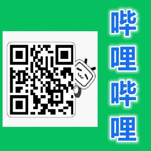 哔哩哔哩贯通日语